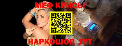 скорость Азнакаево