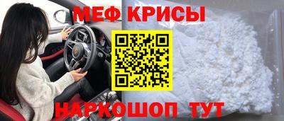скорость Азнакаево