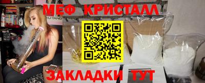 скорость Азнакаево