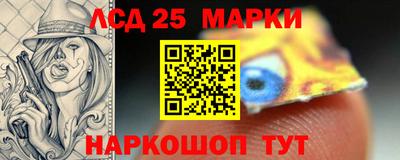 скорость Азнакаево