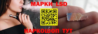 гидра Абинск