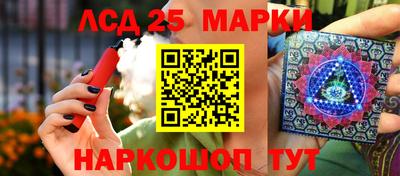 мефедрон Абакан