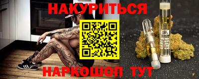 скорость Азнакаево