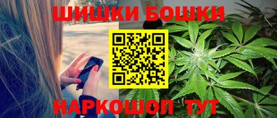 скорость Азнакаево