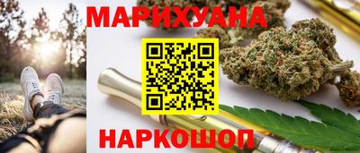 мефедрон Абакан