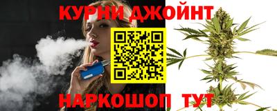 мефедрон Абакан