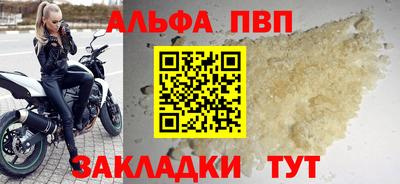скорость Азнакаево