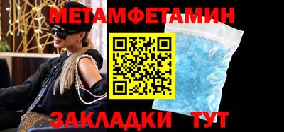 скорость Азнакаево