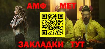 скорость Азнакаево