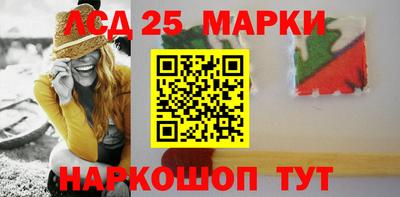 мефедрон Абакан