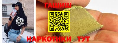 мефедрон Абакан