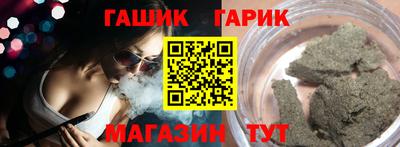 скорость Азнакаево