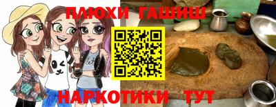 мефедрон Абакан