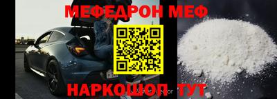 скорость Азнакаево